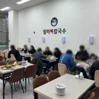 고양시 칼국수 맛집 밀미뼈칼국수