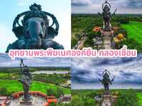 ไหว้พระ 9 วัดจังหวัดฉะเชิงเทรา