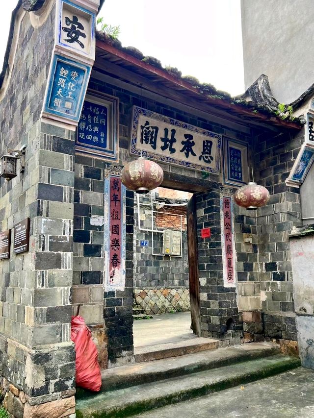 Discovering the Charm of Huotong Ancient Town 🏯