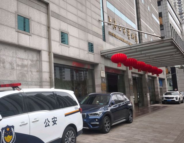 上海公安博物館（1）