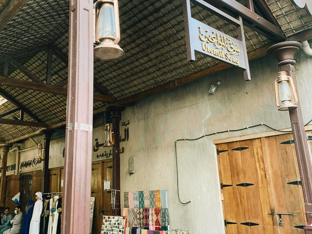 杜拜 舊城區Al Fahidi Historical Neighbourhood｜走進阿拉伯舊城區，探索歷史與文化的交匯