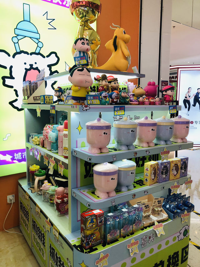 很可愛的公仔🧸