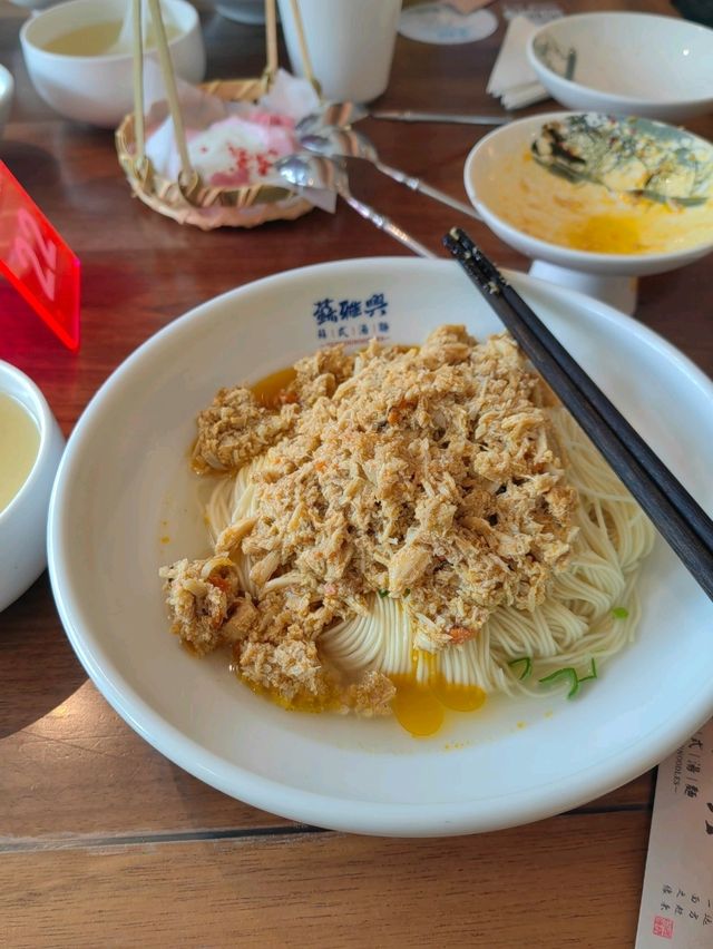 Su Yaxing · Literati Suzhou Noodle House (Museum Branch