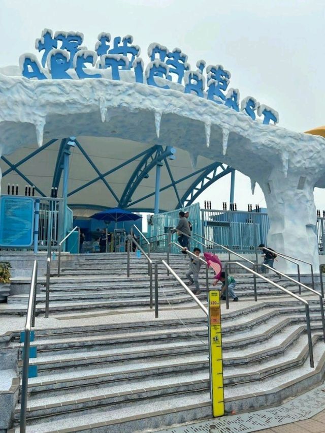 Ocean Park Hong Kong