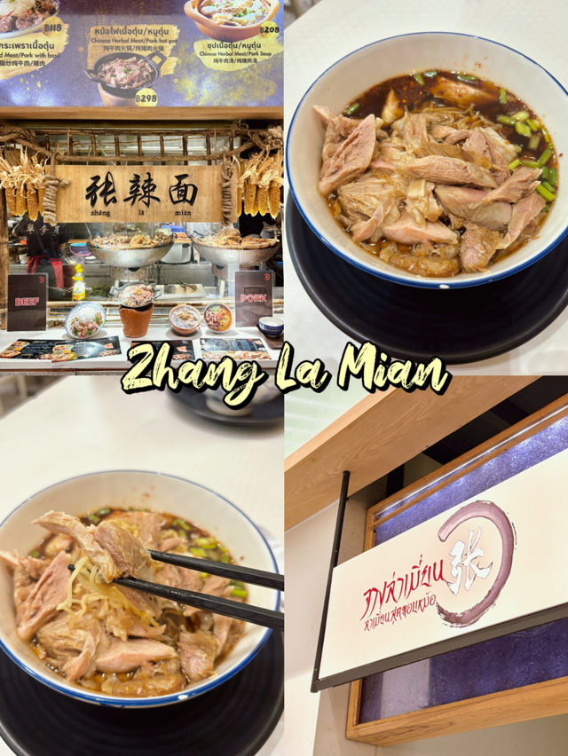 5 Chinese restaurants in Bangkok