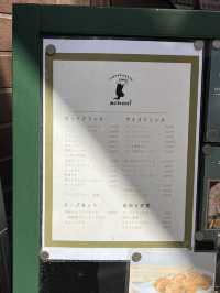 COFFEE & BAKE achoo！: A Cozy Café in Asagaya with a Delicious Matcha Cheesecake