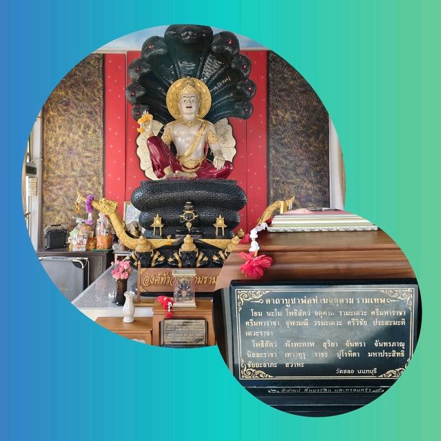 ทริปใหม่ไหว้พระ🛕🪔วัดชลอ จ.นนทบุรี
