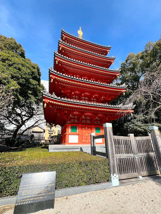 Tochoji Temple (東長寺)