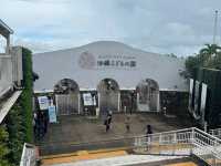 Okinawa Zoo & Museum