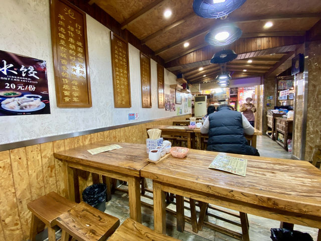 🏮西安回民街的地道小吃 🍜一分利麵館👍🏻