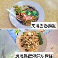 檳城地道美食
