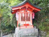 Yutoku Inari Shrine