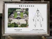 瑞龍寺，富山縣唯一的國寶級的禪宗寺廟