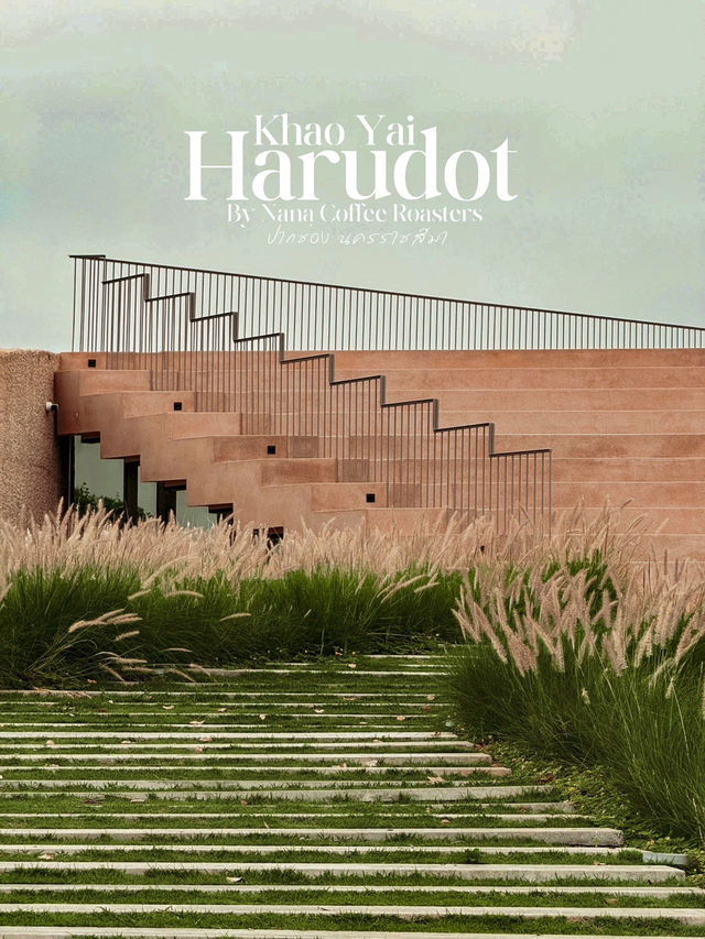 🌳 Harudot Khao Yai ☕️