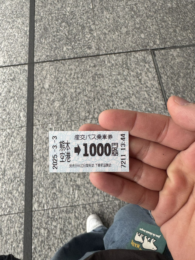 🇯🇵1000엔의 행복!