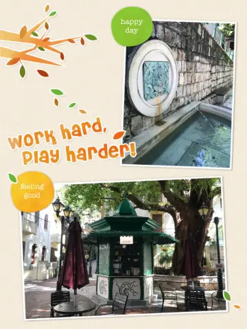 在歷史的滄桑中，留下你的足跡👣