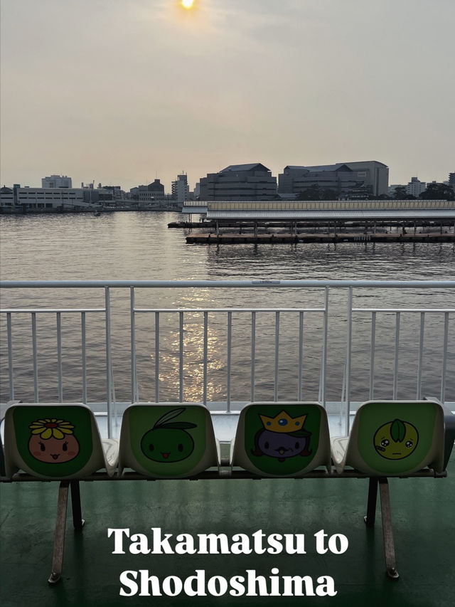 🇯🇵다카마쓰 3박 4일 일정