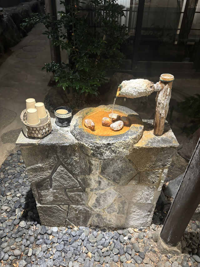 別府　鉄輪温泉♨️