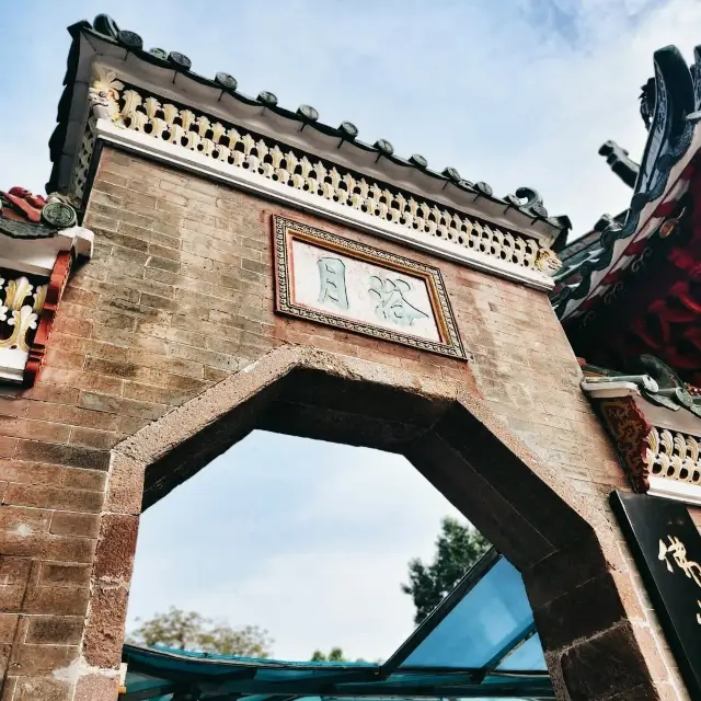 Exploring the Foshan Ancestral Temple: A Journey Through Culture and History
