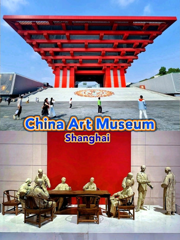 The China Art Museum, a must-visit spot in Shanghai for art