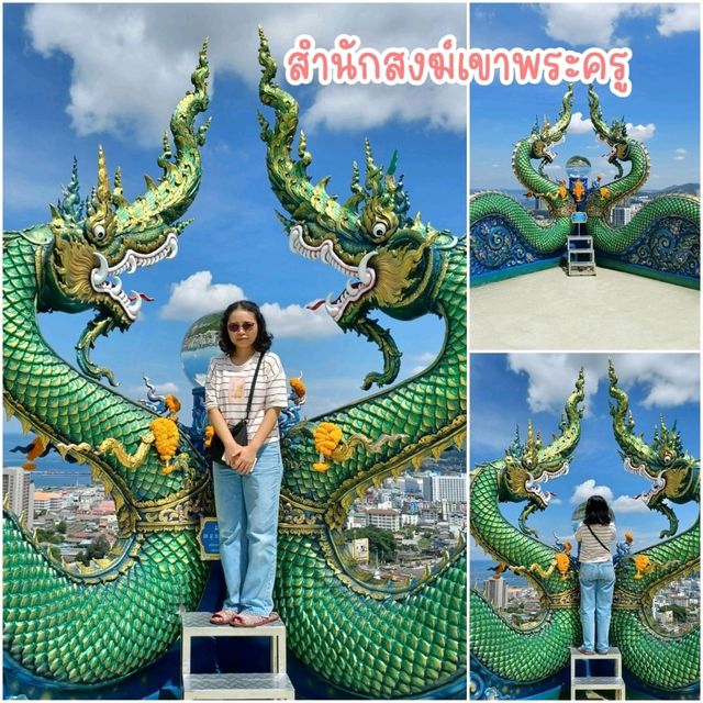 พัทยา ชลบุรี 3 วัน 2 คืน
