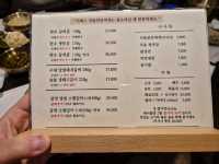 🇰🇷서울 동작 이수역 돼지갈비 맛🍖이수갈비연구소💛