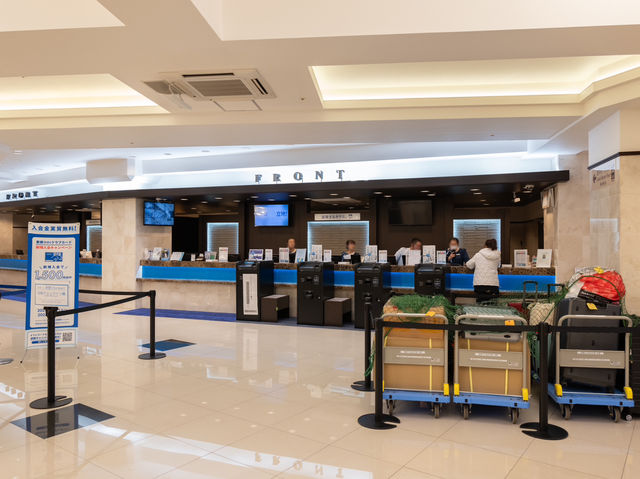나리타공항 근처 호텔 토요코 인 나리타 에어포트 혼칸🏨