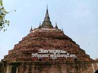 ขอพร วัดราชบูรณะ จังหวัดพิษณุโลก