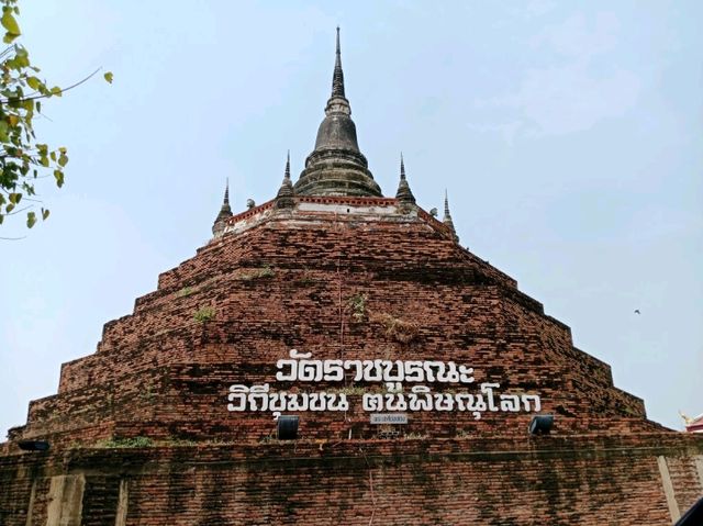 ขอพร วัดราชบูรณะ จังหวัดพิษณุโลก