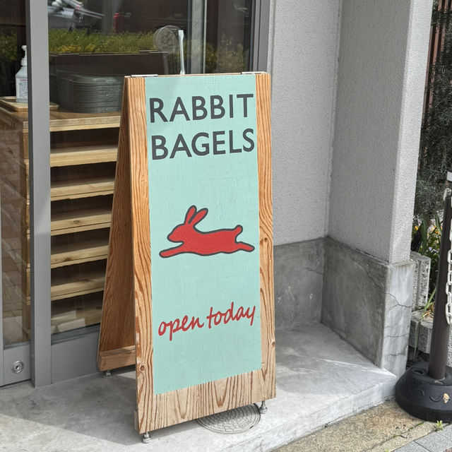 【京都】RABBIT BAGELS