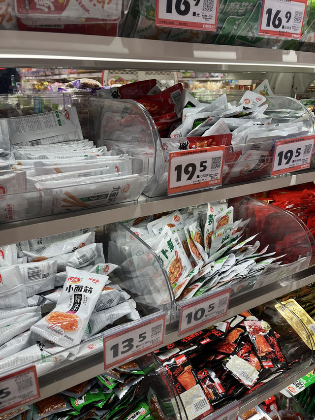 🍭🍫중국 간식 천국 발견! 好想来零食😊