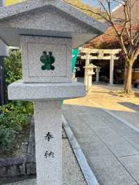下呂溫泉老家 參拜青蛙大神🐸