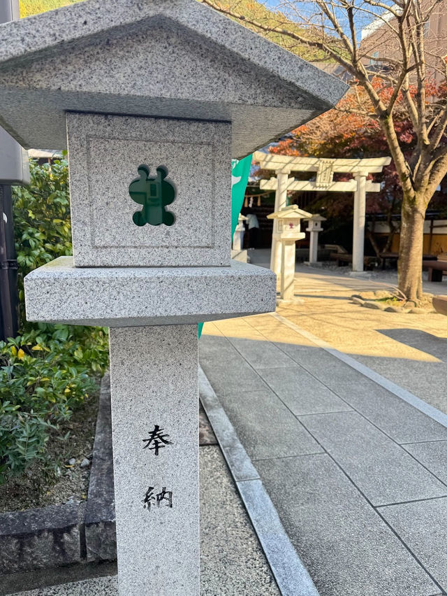 下呂溫泉老家 參拜青蛙大神🐸