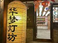 Mingshui Ancient City at Night – A Dreamy Lantern-Lit Escape