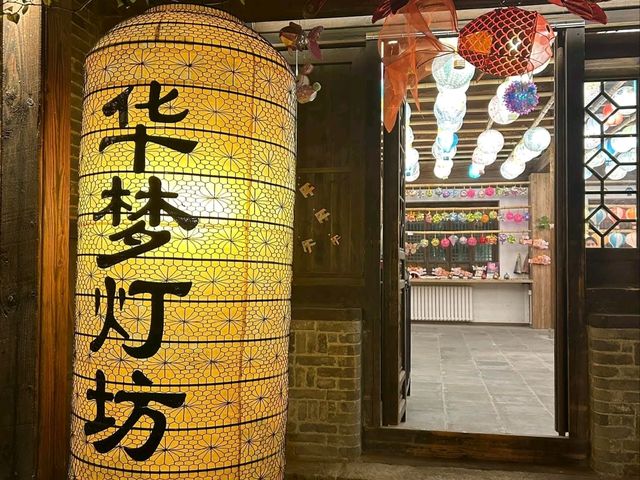 Mingshui Ancient City at Night – A Dreamy Lantern-Lit Escape