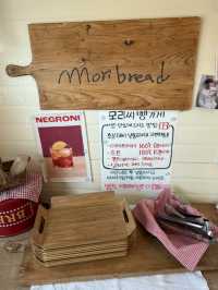 보성여행시 들러야하는 맛집