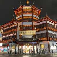 Unveiling the Timeless Charm of YuYuan