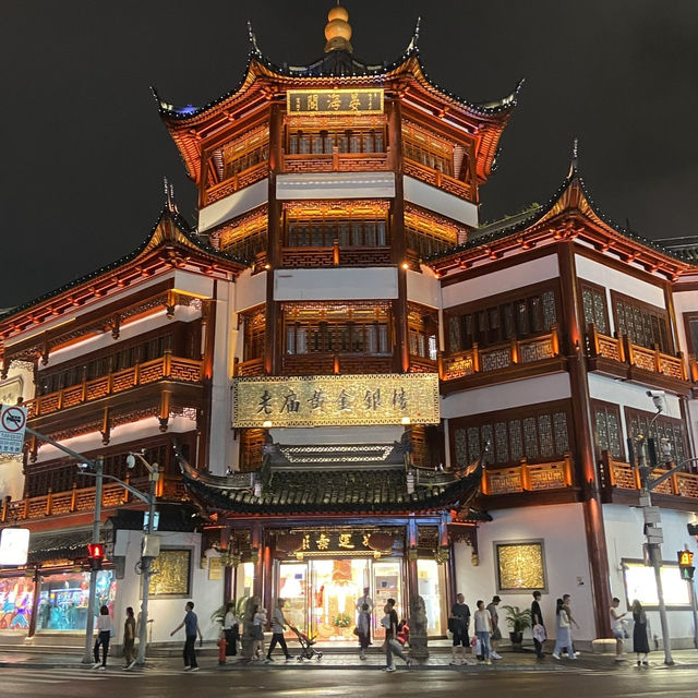 Unveiling the Timeless Charm of YuYuan