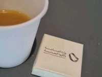 Saudi food manfacturer event in Riyad