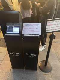 韓国🇰🇷新鮮なユッケとレバ刺しが最高❗️プチョンユッケ 別館