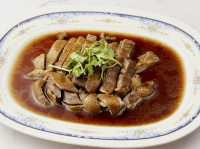 Ar Restaurant 