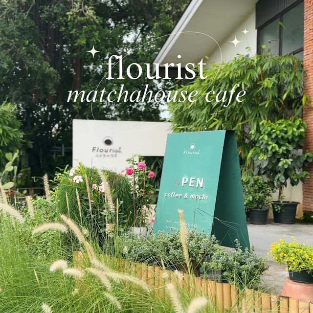 Flourist bakehouse 🍵🍓🌳🌼🪑🍂