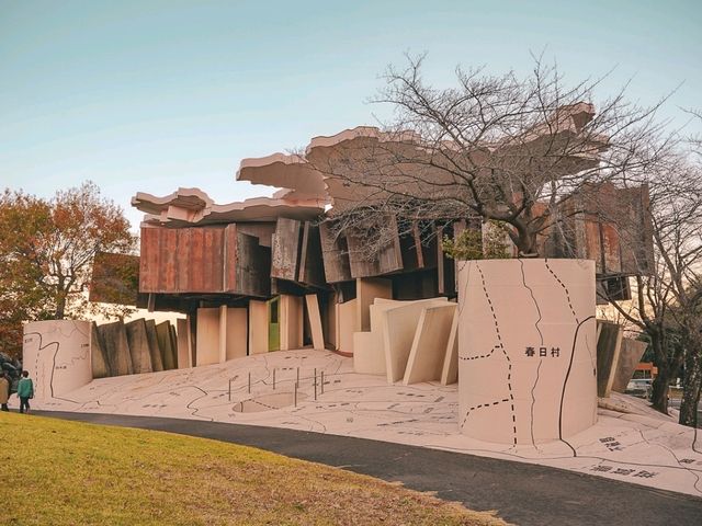 Find Your Senses: Exploring the Site of Reversible Destiny Yoro Park