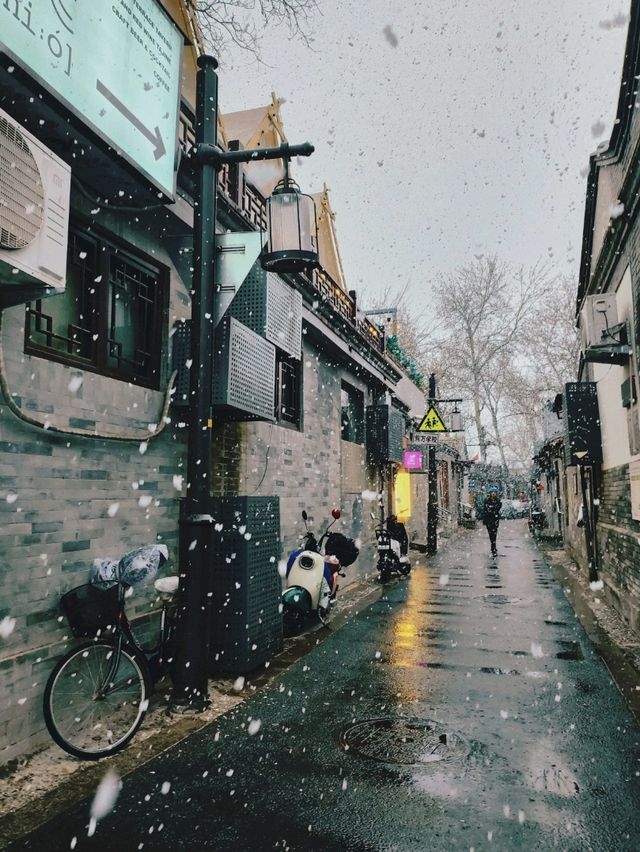 春雪citywalk@鼓樓-鐘樓-什剎海-南鑼鼓巷