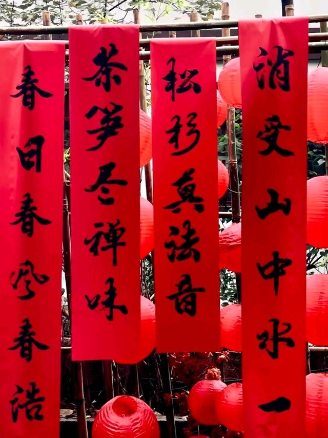 Xishan: A Sacred Mountain Retreat