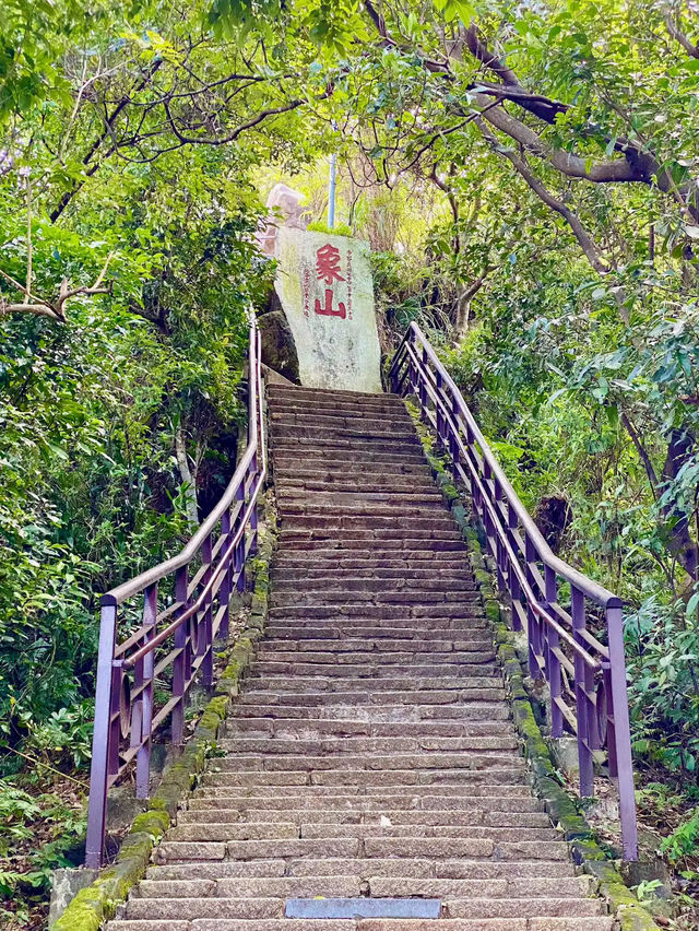 Xiangshan Six Rocks 