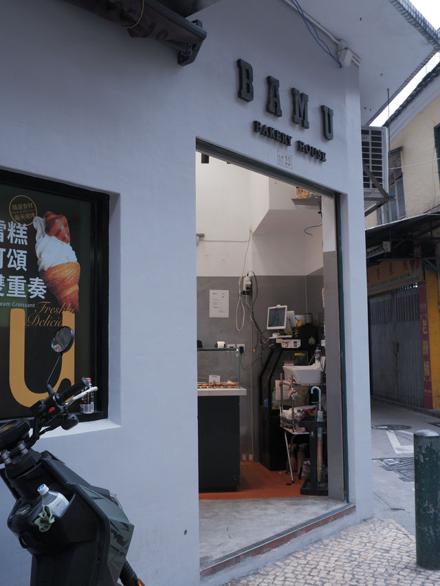 𖤣🇲🇴澳門美食𖤥𖤥試網上大熱的葡撻店