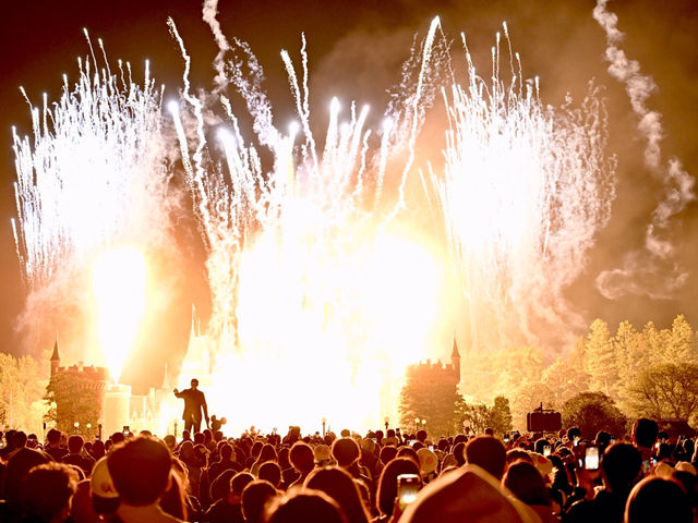 Tokyo Disney Land