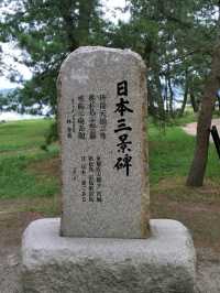 #丹後天橋立大江山國定公園-京都府宮津市