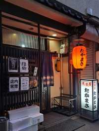 【居酒屋たかまさ:富山県高岡市】